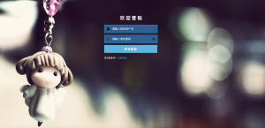 基于django的个人相册日记管理系统-浪涛分享