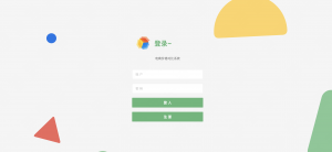 电商比较系统-浪涛分享