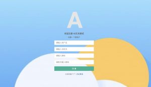 基于深度学习的情感分析、机器翻译、对联生成，文本检查web系统-浪涛分享