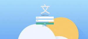 基于neo4j的文物推荐系统-浪涛分享