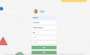 基于django的医生专家智能算法问诊系统-浪涛分享