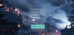 基于django的代理商订单管理系统-浪涛分享