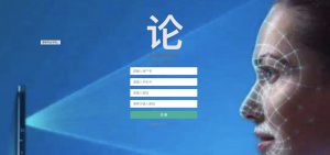 基于chatgpt的智能考研论坛系统-浪涛分享