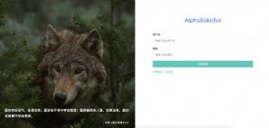 基于知识图谱的智能法律案件问答系统-浪涛分享