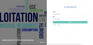 基于neo4j的编程设计模式知识图谱问答系统-浪涛分享
