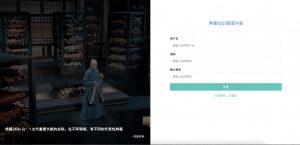 基于neo4j的典籍知识图谱问答系统-浪涛分享