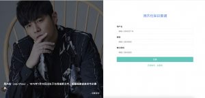 基于neo4j的周杰伦歌曲问答系统-浪涛分享