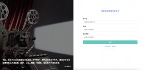 基于neo4j的电影知识图谱问答与展示-浪涛分享