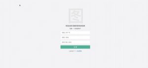 基于neo4j的菜谱知识图谱问答系统-浪涛分享