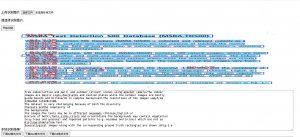 ocr.pytorch算法图片识别与百度ocr识别对比系统-浪涛分享