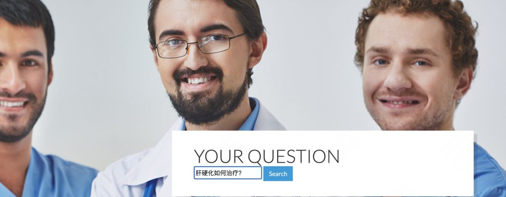 图片[8]-基于neo4j的医疗问诊系统