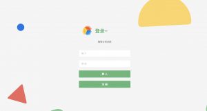 基于微博爬虫的微博评论舆情分析系统-浪涛分享