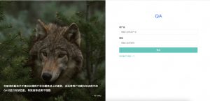 基于深度学习算法的知识问答平台-浪涛分享
