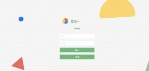 基于neo4j的疫情路径溯源分析系统-浪涛分享