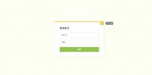 基于neo4j的智能医疗问答系统-浪涛分享