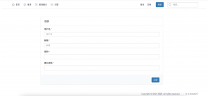 基于知识图谱的旅游推荐问答系统-浪涛分享