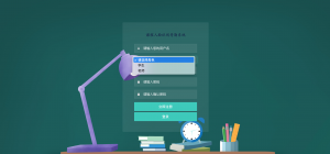 课程人脸识别考勤系统-浪涛分享