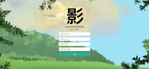 基于知识图的电影推荐系统-浪涛分享