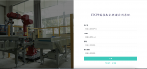 基于知识图谱的土木建筑知识问答系统-浪涛分享