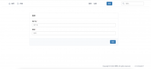 基于知识图谱的网络舆情问答系统-浪涛分享