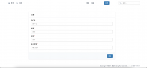 基于知识融合的知识图谱旅游问答系统-浪涛分享