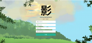 基于知识图谱的电影推荐展示系统2-浪涛分享