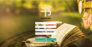 基于neo4j知识图谱的图书推荐系统-浪涛分享