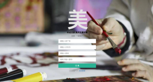 基于knn深度学习的艺术作品推荐系统-浪涛分享