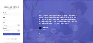 基于Django的知识图谱电影推荐系统-浪涛分享