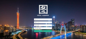 基于知识图谱广东旅游推荐系统-浪涛分享