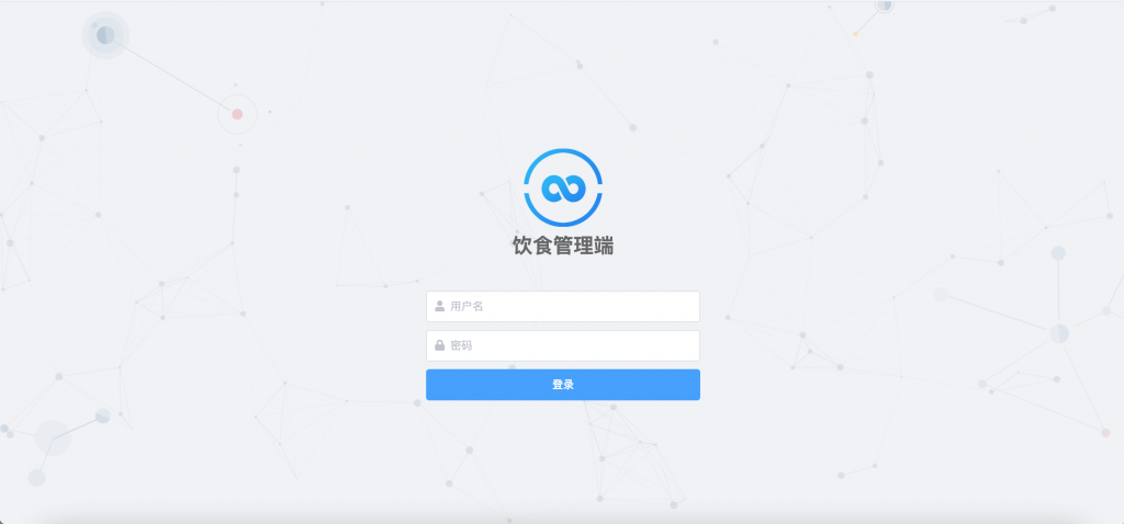 图片[11]-基于知识图谱的饮食菜谱推荐系统