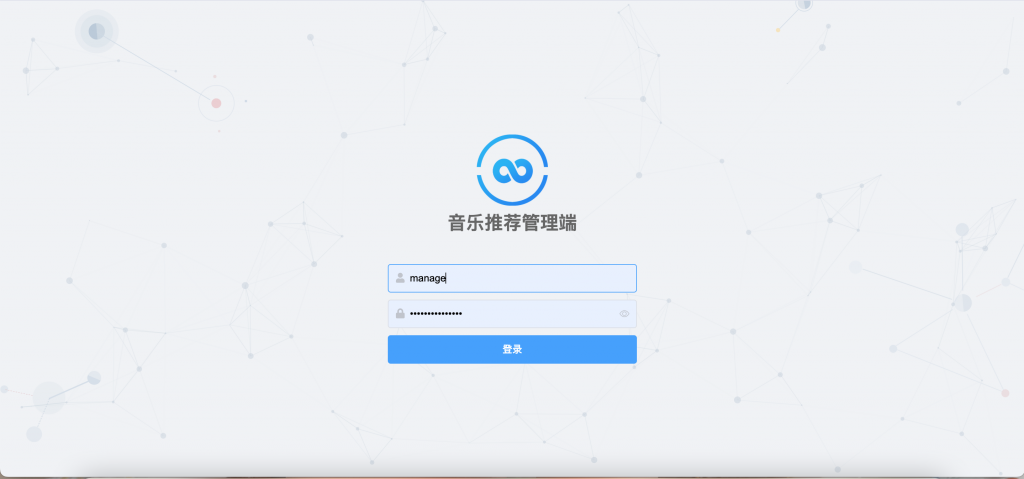 图片[10]-基于Trans知识图谱的电影和音乐推荐系统